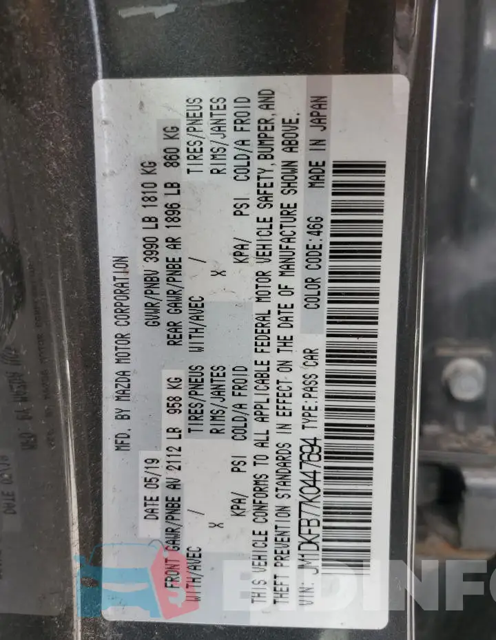 JM1DKFB77K0447694 Photo# 13