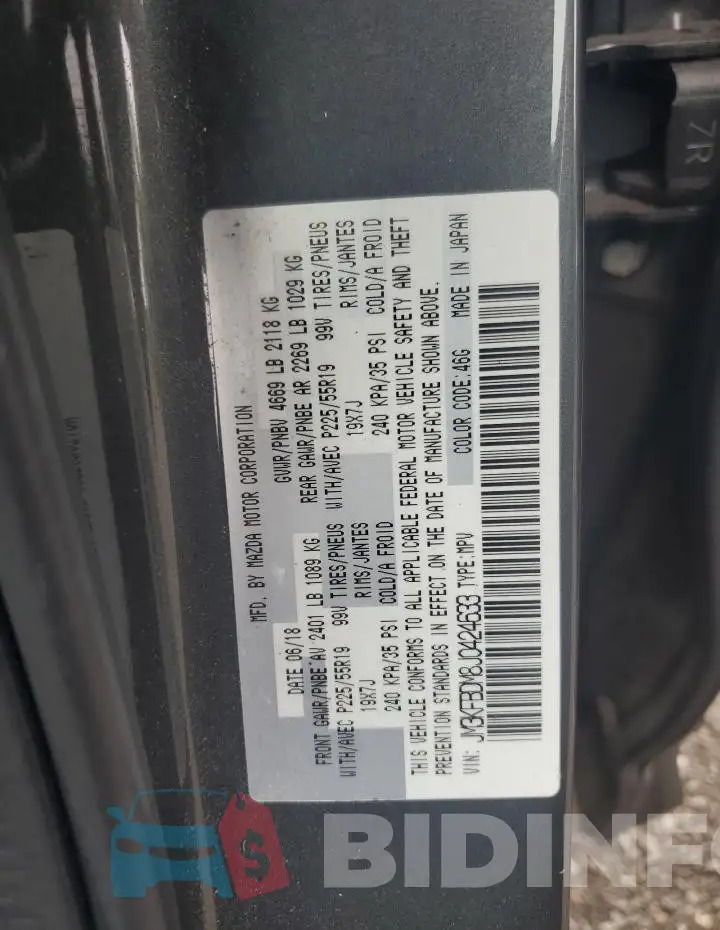 JM3KFBDM8J0424633 Photo# 12