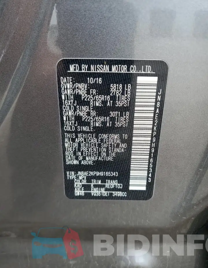 JN8AE2KP9H9165343 Photo# 13