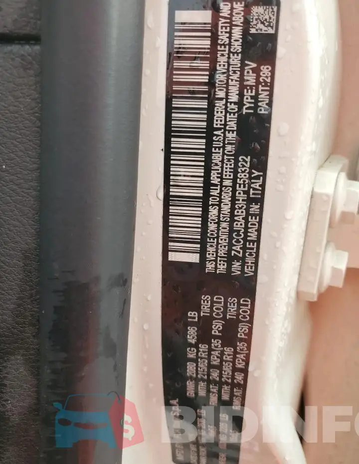 ZACCJBAB3HPE58322 Photo# 13