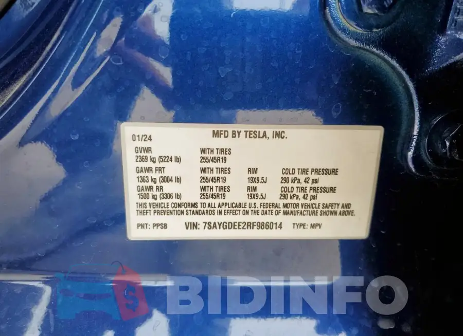 7SAYGDEE2RF986014 Photo# 14