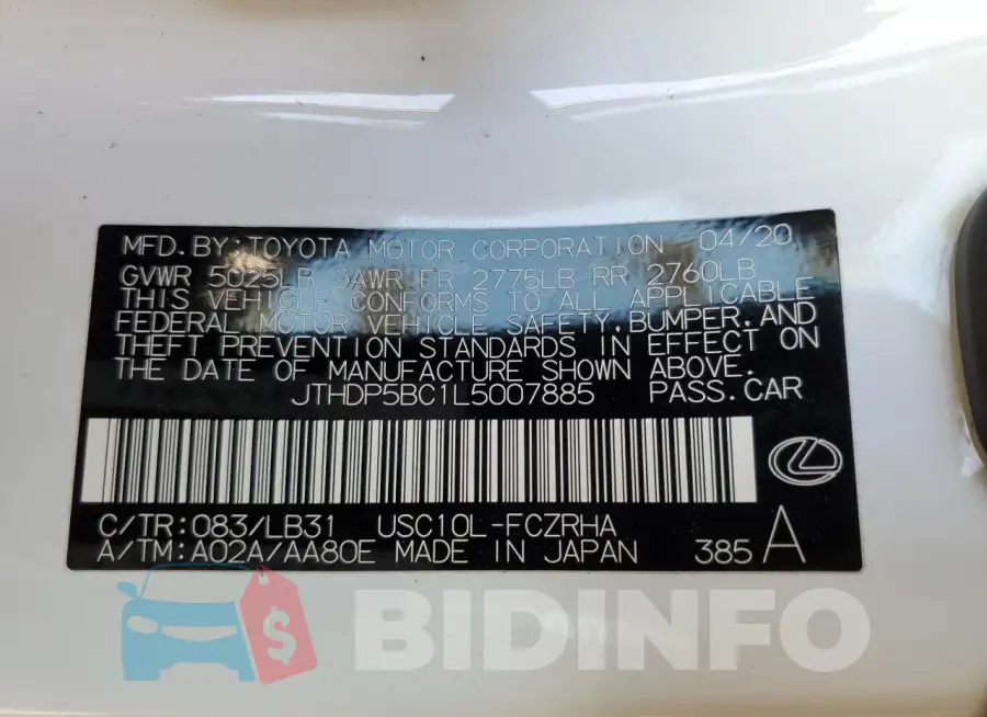 JTHDP5BC1L5007885 Photo# 12