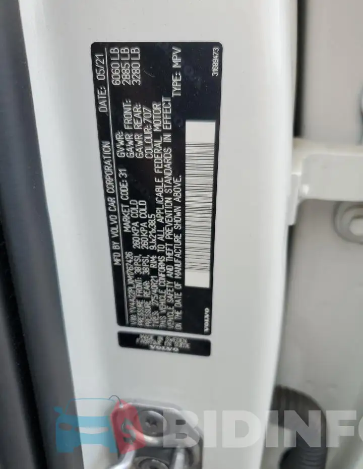 YV4A22PLXM1767426 Photo# 13