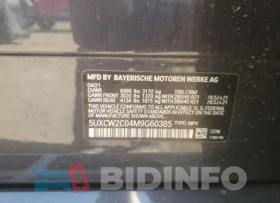 5UXCW2C04M9G60385 Photo# 14