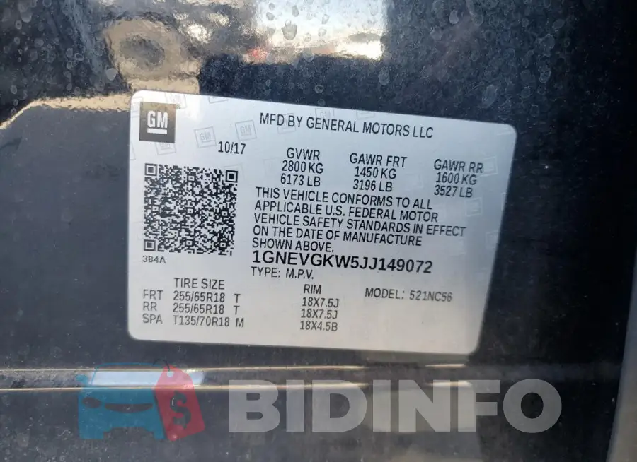 1GNEVGKW5JJ149072 Photo# 13