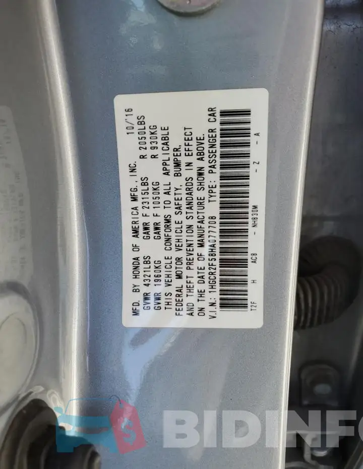 1HGCR2F58HA077708 Photo# 13