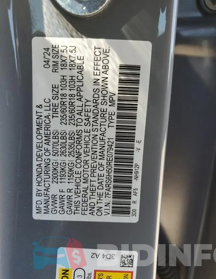 7FARS6H50RE079421 Photo# 13