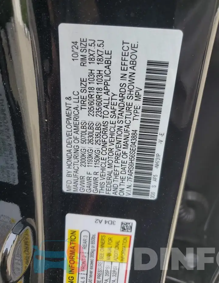 7FARS6H56SE043884 Photo# 14