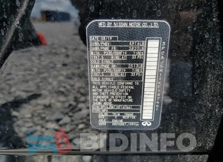 3PCAJ5M11KF147661 Photo# 12