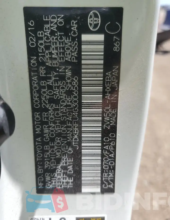 JTDKBRFU4G3006586 Photo# 12