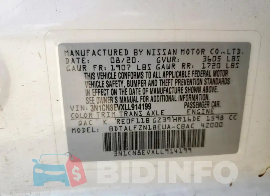 3N1CN8EVXLL914199 Photo# 12