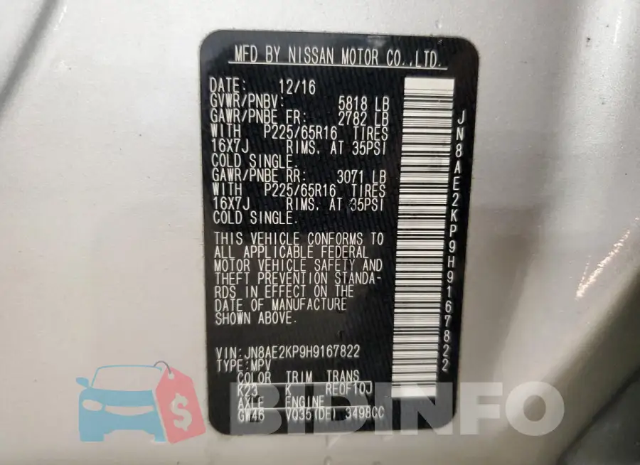 JN8AE2KP9H9167822 Photo# 13