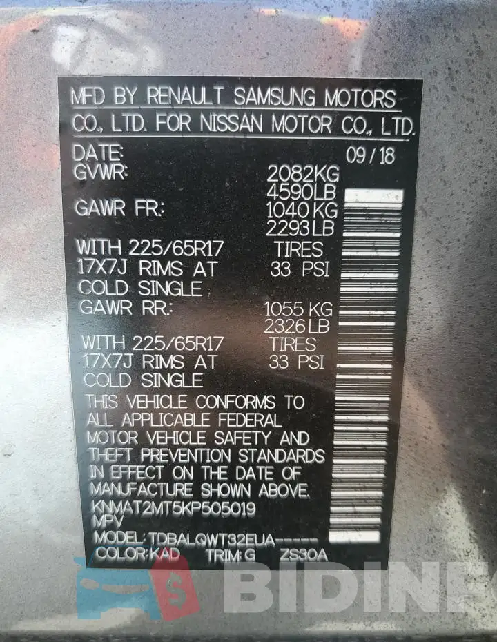 KNMAT2MT5KP505019 Photo# 12