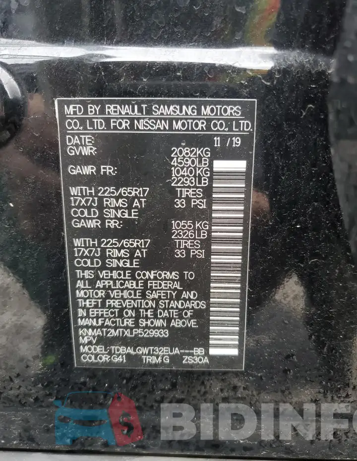 KNMAT2MTXLP529933 Photo# 14