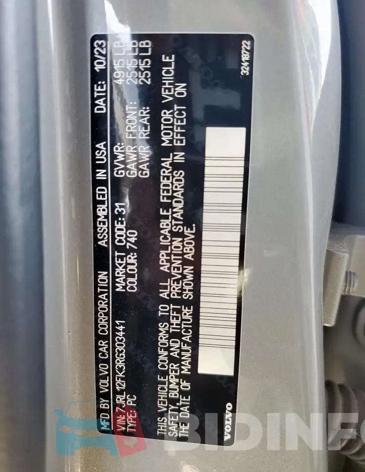 7JRL12FK3RG303441 Photo# 13