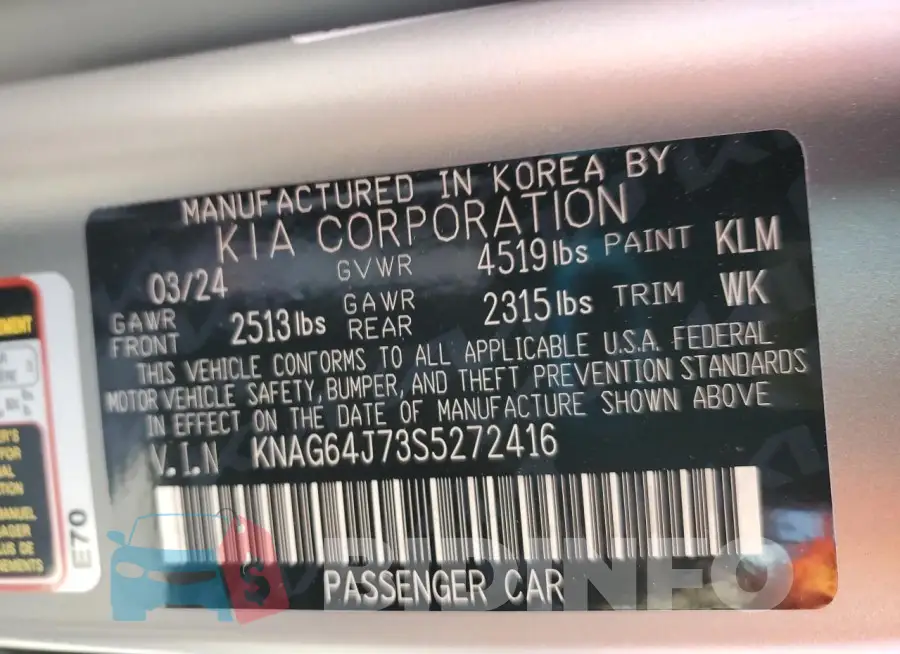 KNAG64J73S5272416 Photo# 12