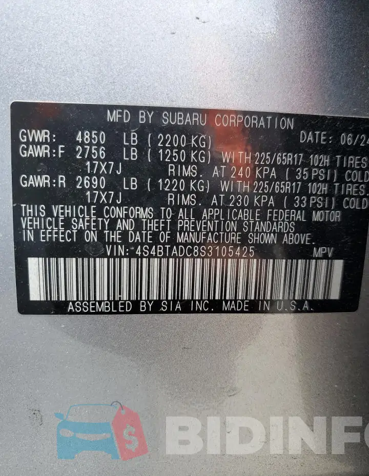 4S4BTADC8S3105425 Photo# 14