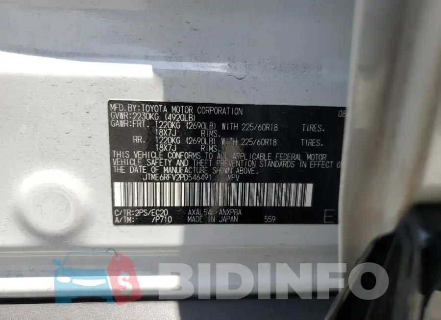 JTME6RFV2PD546491 Photo# 14