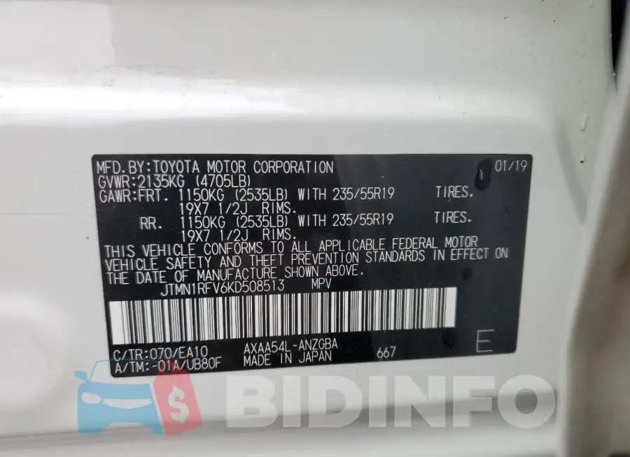 JTMN1RFV6KD508513 Photo# 14