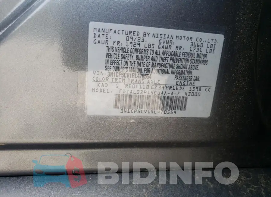 3N1CP5CV1RL470554 Photo# 13