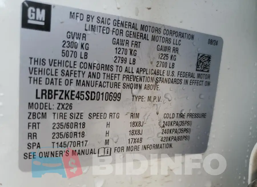 LRBFZKE45SD010699 Photo# 12