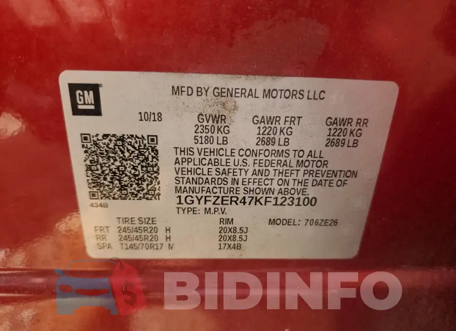 1GYFZER47KF123100 Photo# 13
