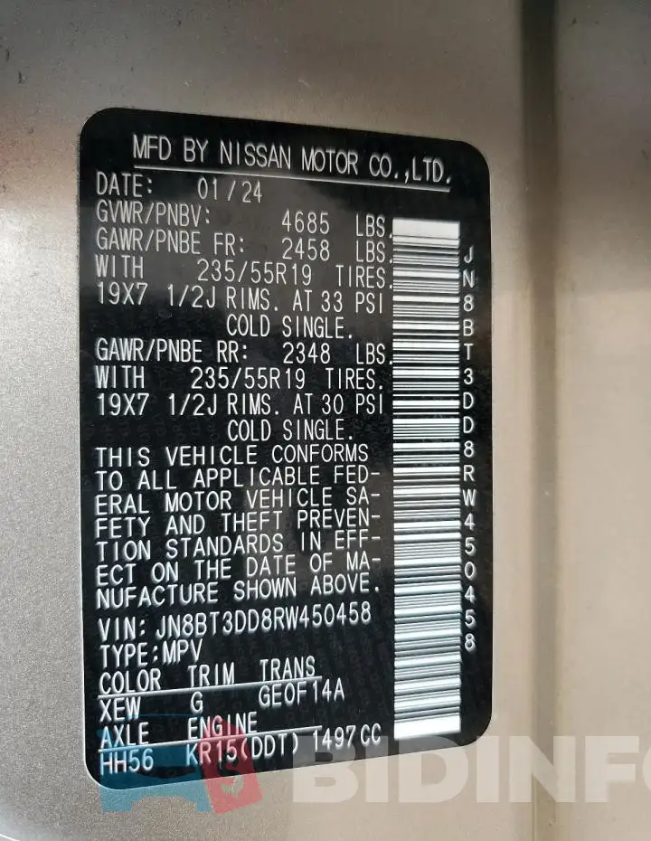 JN8BT3DD8RW450458 Photo# 13