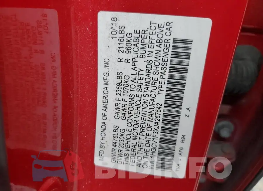 1HGCV1F3XJA257542 Photo# 13