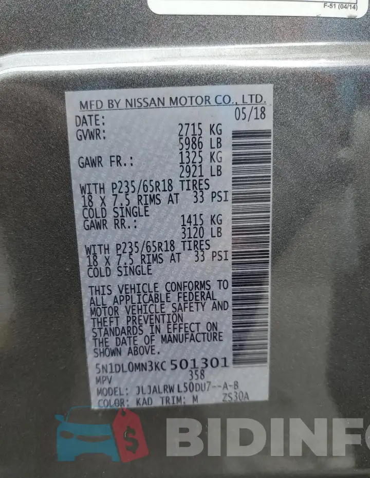 5N1DL0MN3KC501301 Photo# 14