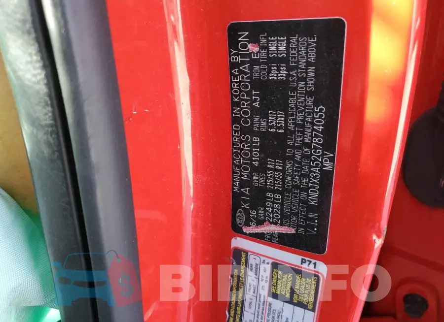 KNDJX3A52G7874055 Photo# 12