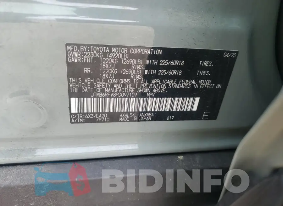 JTMB6RFV8PD097109 Photo# 12