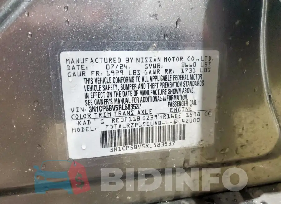 3N1CP5BV5RL583537 Photo# 13