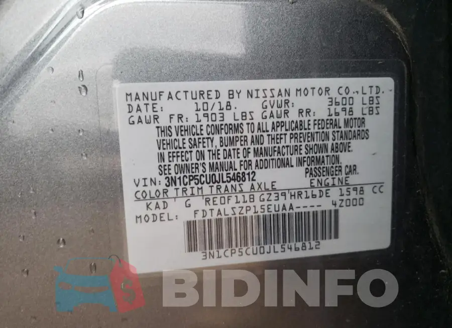 3N1CP5CU0JL546812 Photo# 12
