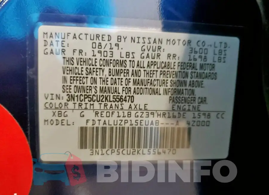 3N1CP5CU2KL556470 Photo# 12
