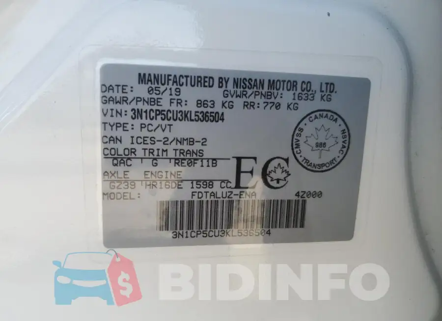 3N1CP5CU3KL536504 Photo# 14