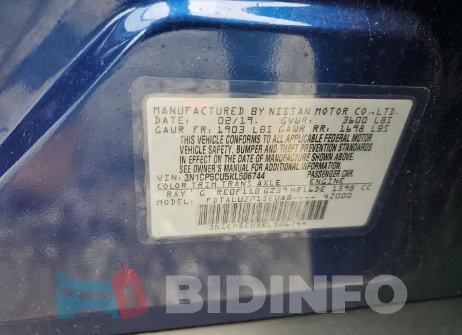 3N1CP5CU5KL506744 Photo# 12