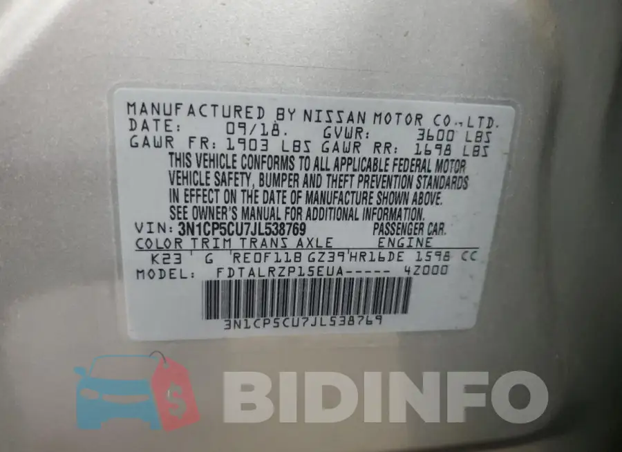 3N1CP5CU7JL538769 Photo# 12