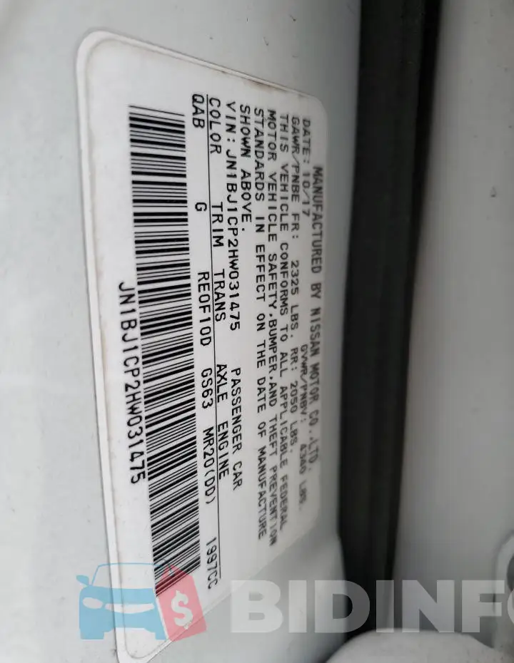 JN1BJ1CP2HW031475 Photo# 12