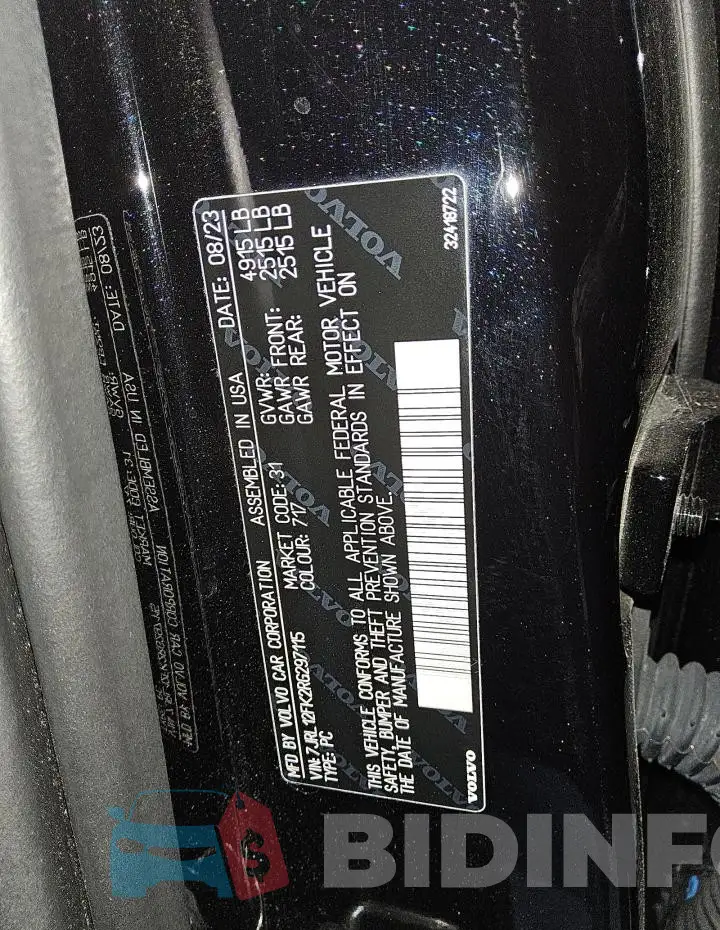 7JRL12FK2RG297115 Photo# 13