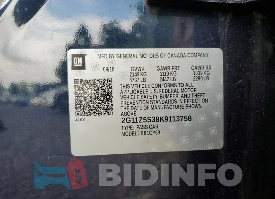 2G11Z5S38K9113758 Photo# 12