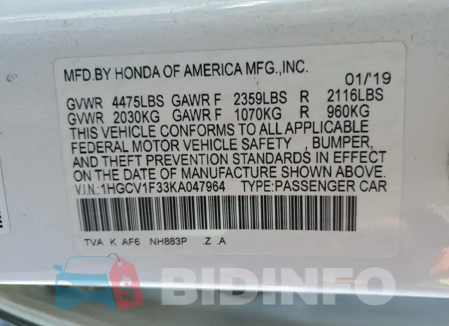 1HGCV1F33KA047964 Photo# 12