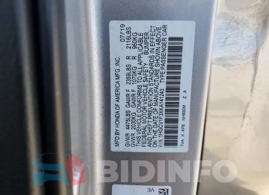 1HGCV1F3XKA141243 Photo# 12