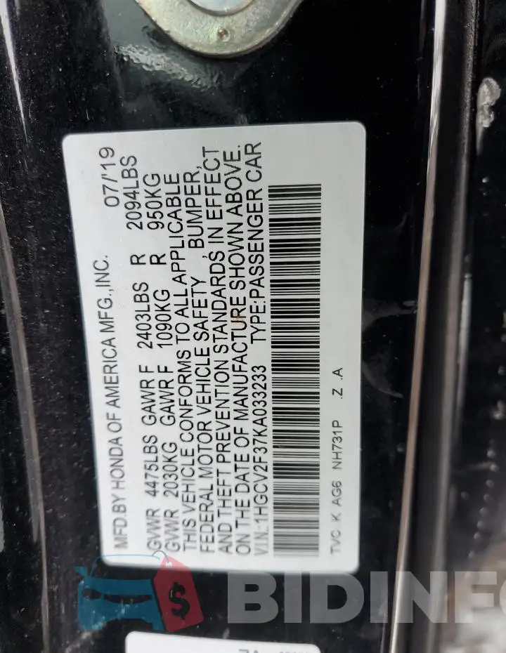 1HGCV2F37KA033233 Photo# 13