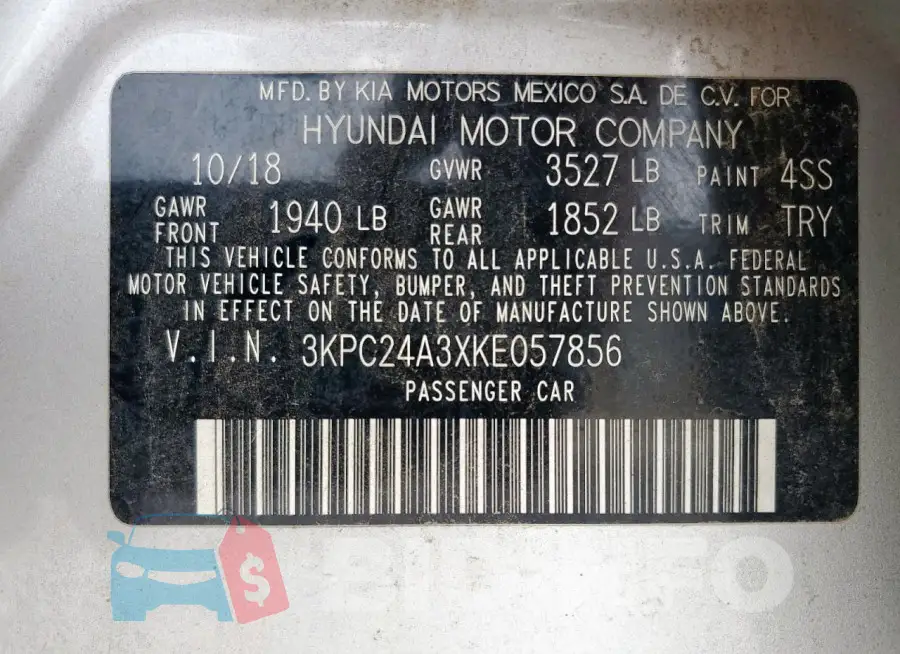 3KPC24A3XKE057856 Photo# 12