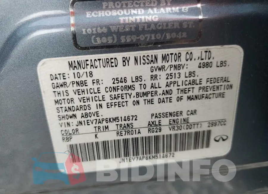 JN1EV7AP6KM514672 Photo# 13