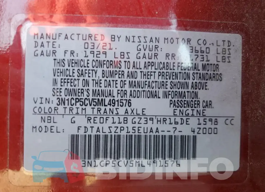 3N1CP5CV5ML491576 Photo# 12