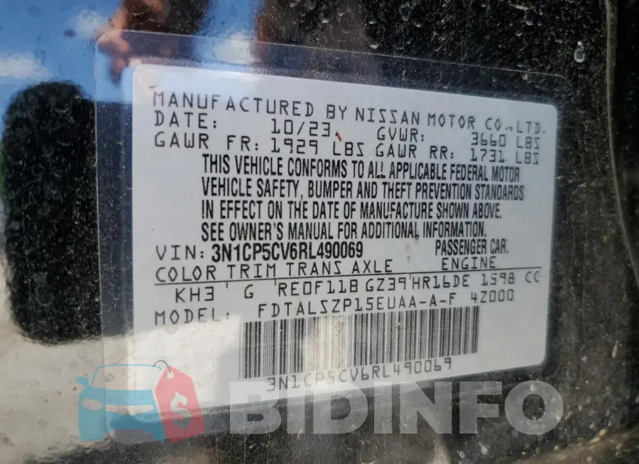 3N1CP5CV6RL490069 Photo# 13