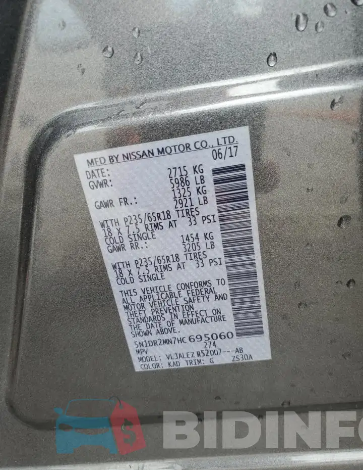 5N1DR2MN7HC695060 Photo# 14