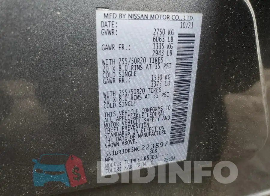 5N1DR3DK5NC223897 Photo# 13