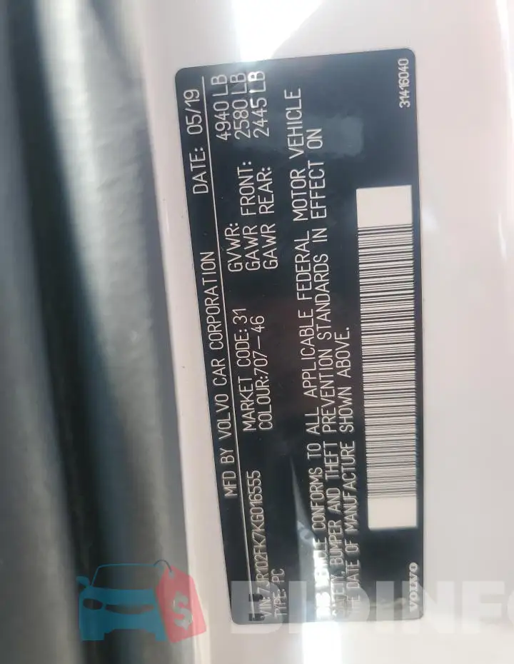 7JR102FK7KG016555 Photo# 12